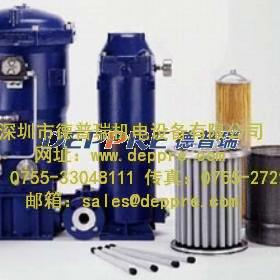 BOLL & KIRCH過濾器