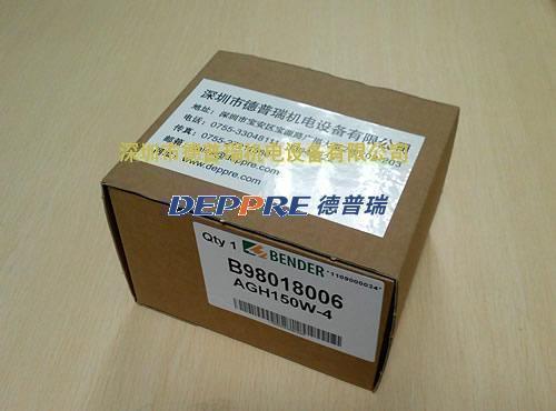 德國本德爾絕緣監視儀