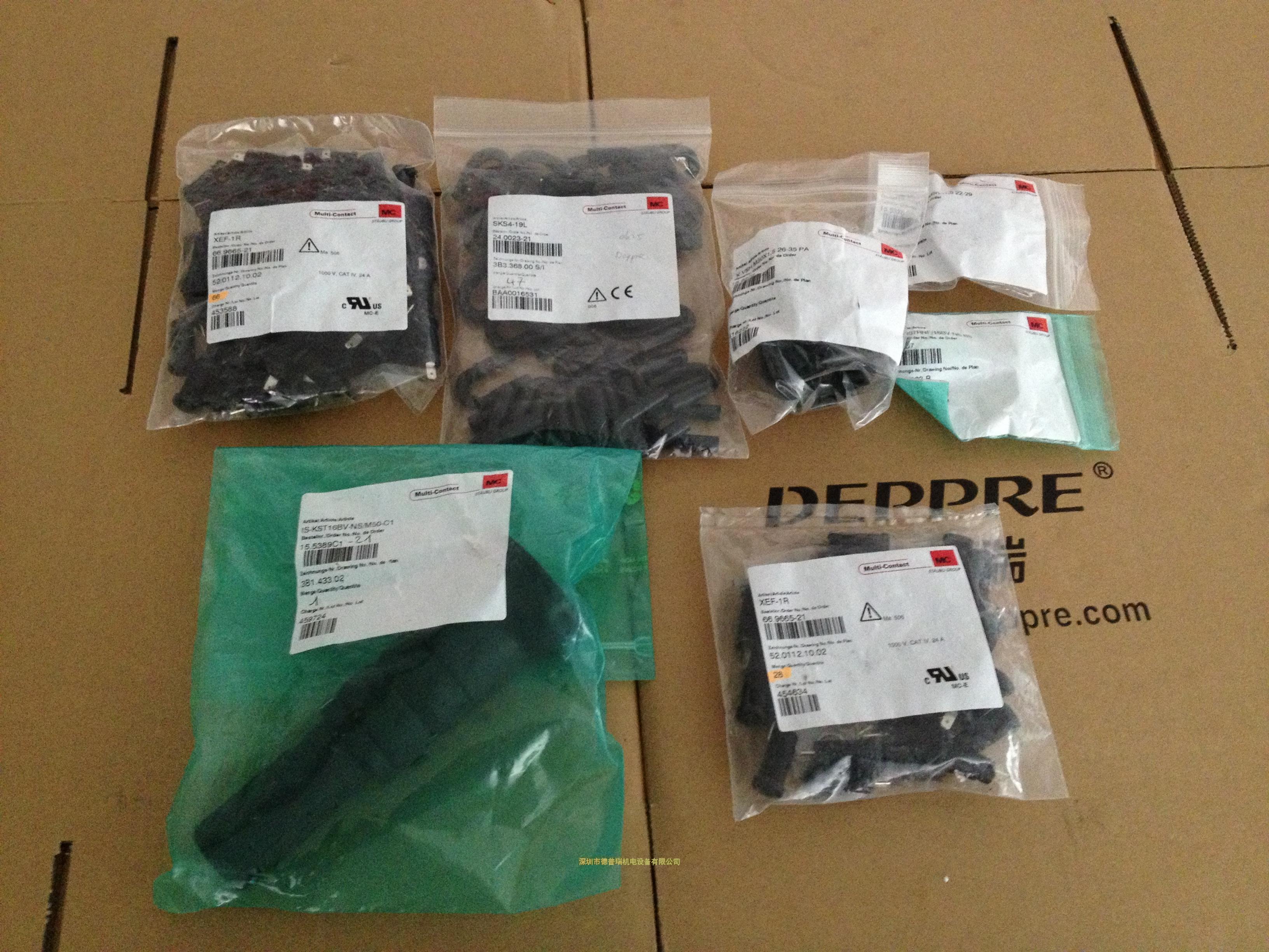 multi-contact醫(yī)療行業(yè)連接器