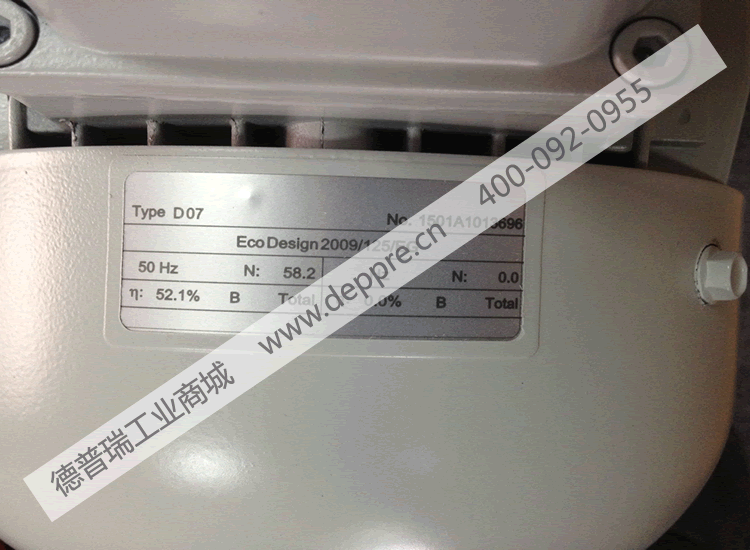 Elektror徑流低壓風(fēng)機D07